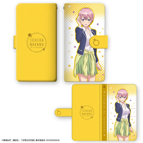 『五等分の花嫁』ブックスタイルスマホケース Lサイズ デザイン01(中野一花)